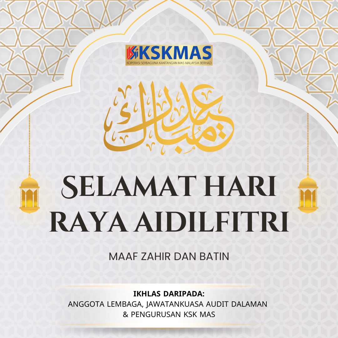 Slmt Hari Raya Aidilfitri
