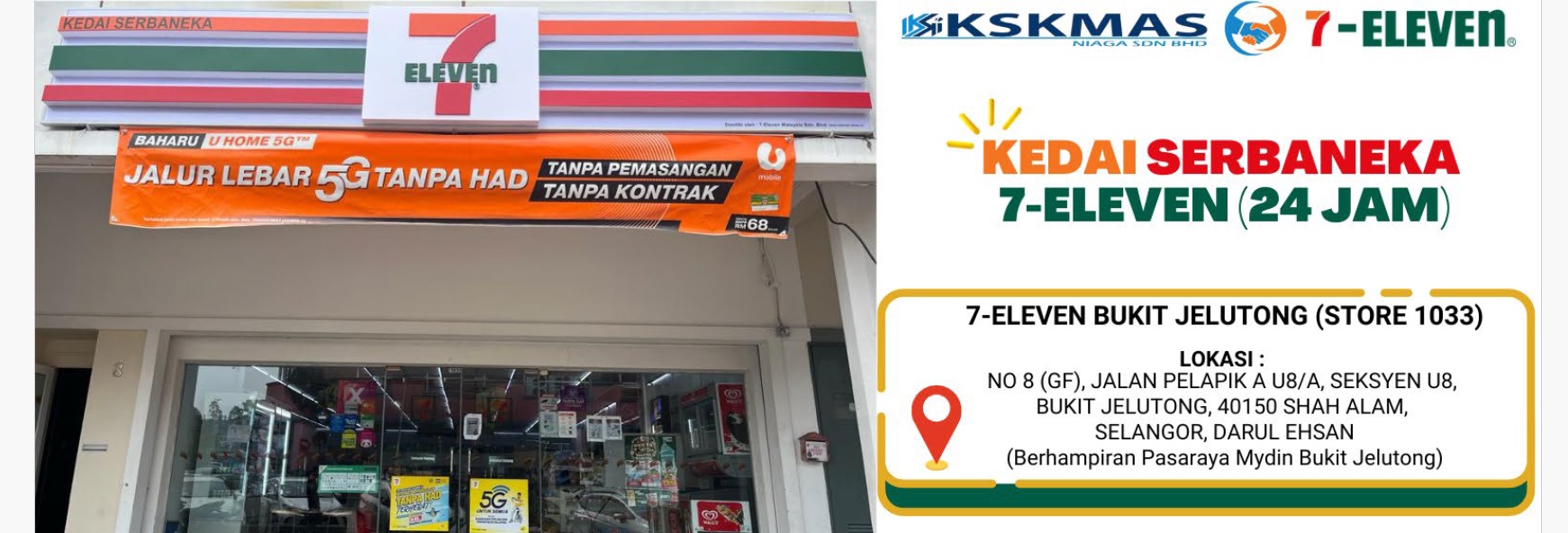 Masterpro Nivo Slider 3.x