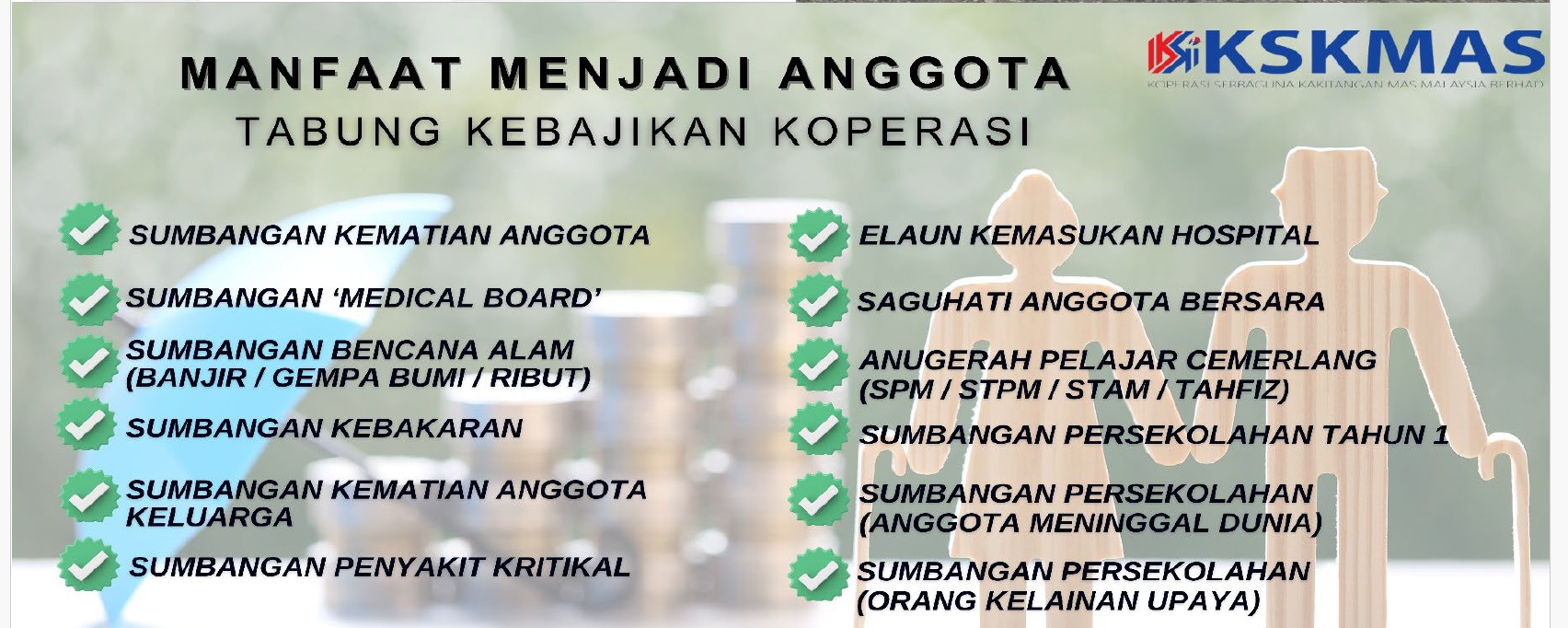 Masterpro Nivo Slider 3.x